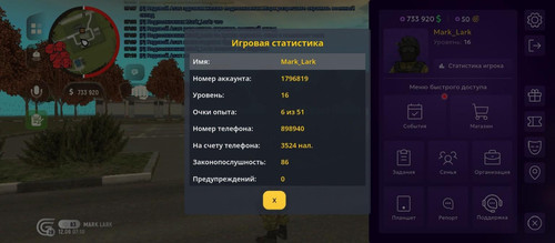1000055736.jpg