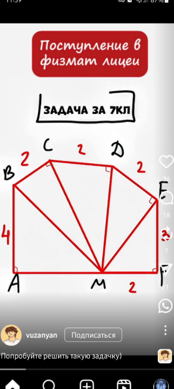 temp.png