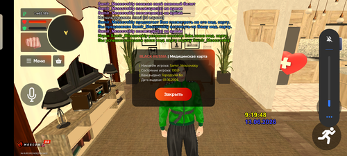 1000006351.png