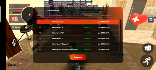 1000006349.png