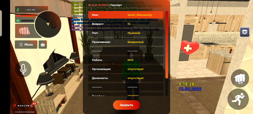 1000006346.png