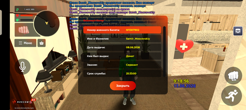 1000006348.png