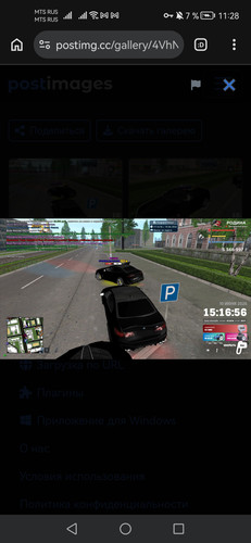 Screenshot 20260613 112809 com.android.chrome.jpg