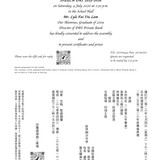 c45016c8 18e3 4c93 a1dd 31b61c3d5564