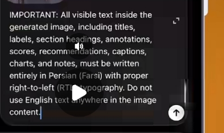 temp.png