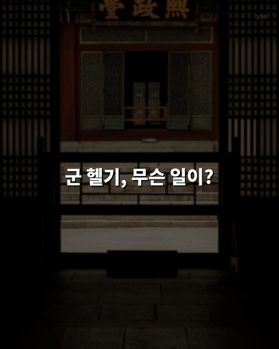 7c891a3b0aca.jpg