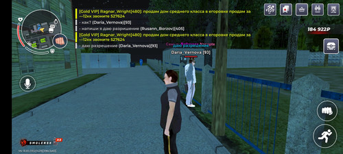 Screenshot 2026 06 12 22 12 33 220 com.launcher.brgame.jpg
