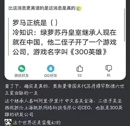Screenshot 2026 0613 150416.png