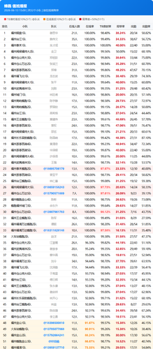 0494ef8457d1.png