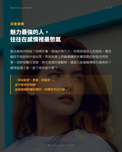 slide 03.jpg