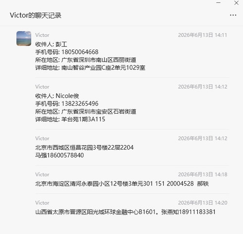 50ba66a11c13.jpg
