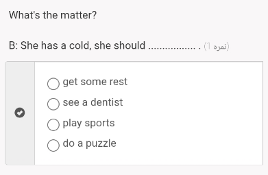 temp.png