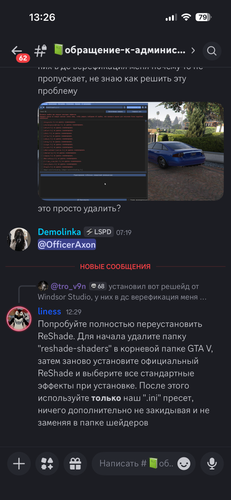 IMG 1159.png