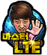 Quest Icon