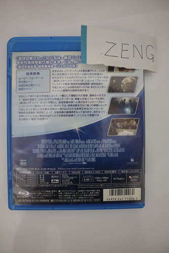 729659651 img 4719 compressed.jpg