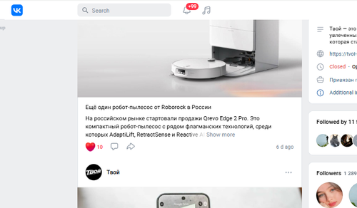 Screenshot 5.png