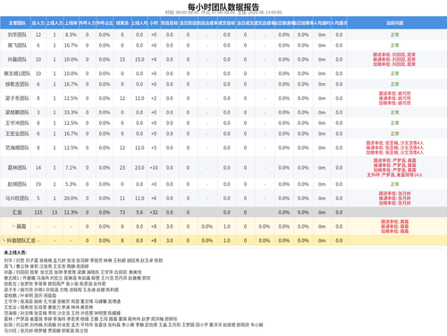 c758ec89a44b.png