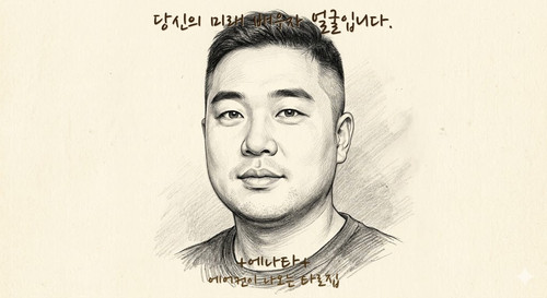 sketch 1781312595.jpg