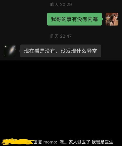 1000101388.jpg