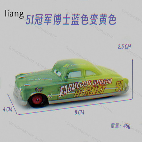 1781315260535.jpg