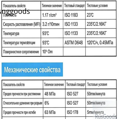 1781315591432.jpg