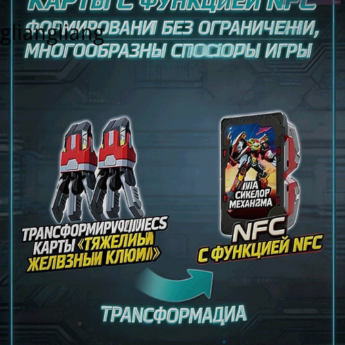 1781314333522.jpg