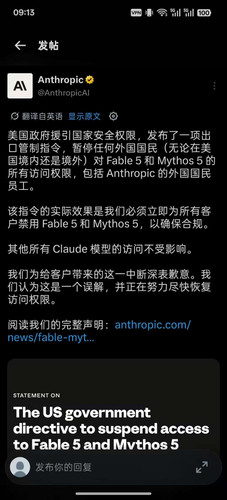 wx 1825363532.jpg