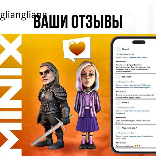 1781314429223.jpg