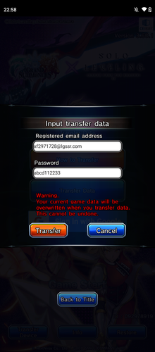 Screenshot 20260612 225839.png