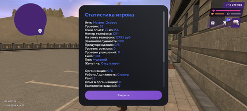1000020094.jpg