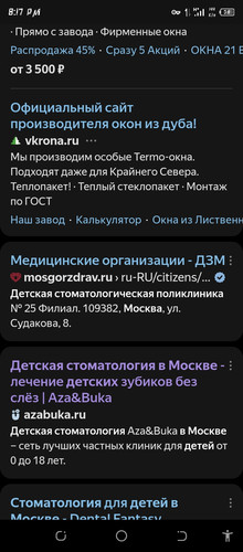 Screenshot 20260612 201705.jpg