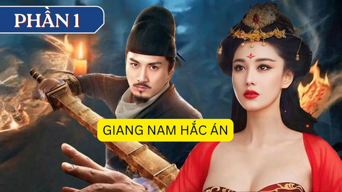 kiem GIANG NAM HẮC ÁN.jpg