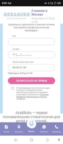 Screenshot 20260612 200536.jpg