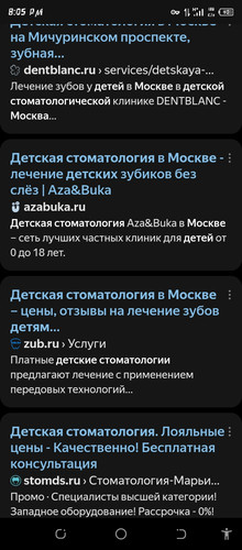 Screenshot 20260612 200509.jpg