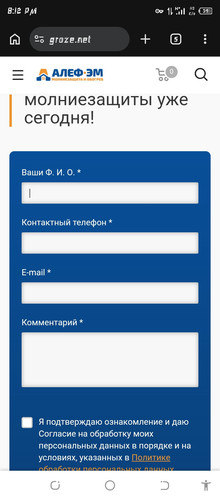 Screenshot 20260612 201249.jpg