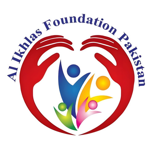 Al-Ikhlas Foundation Logo