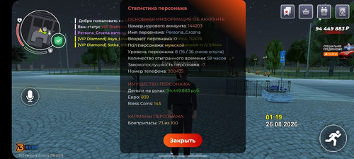 1000145110.jpg