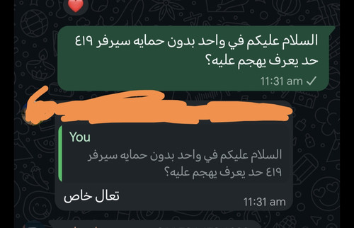 152204.jpg