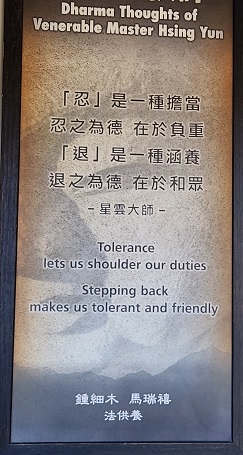 Wise thoughts 05s.jpg