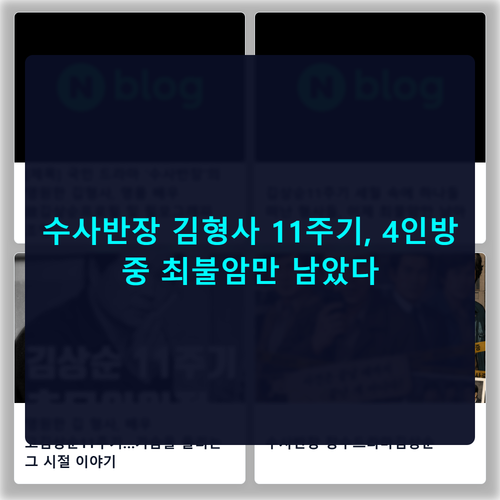 5194205c5d40.png