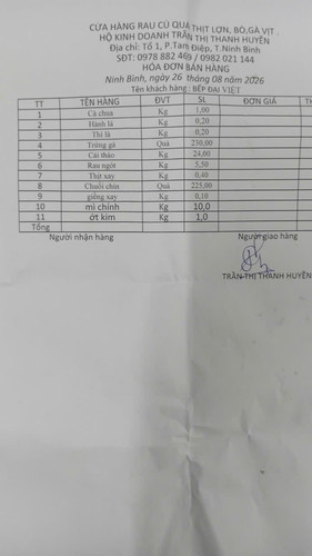2aOboQu6nV0nc6X1D7IDXuhC8XR0f2j5dH07POc4.jpg