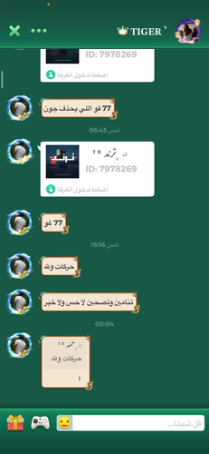 IMG 5402.png