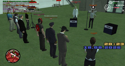 screenshot 2026.08.18 20.23.41.916.jpg