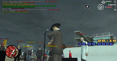 screenshot 2026.08.18 20.19.17.419.jpg