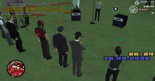 screenshot 2026.08.18 20.24.56.279.jpg