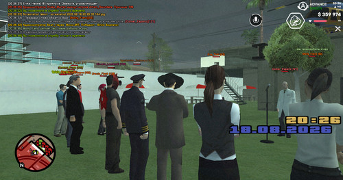 screenshot 2026.08.18 20.26.49.112.jpg