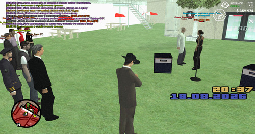 screenshot 2026.08.18 20.37.11.469.jpg