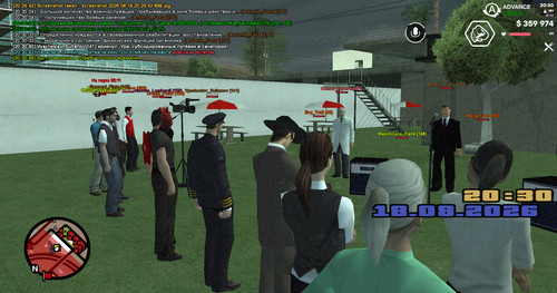 screenshot 2026.08.18 20.30.49.252.jpg
