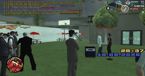 screenshot 2026.08.18 20.37.59.423.jpg
