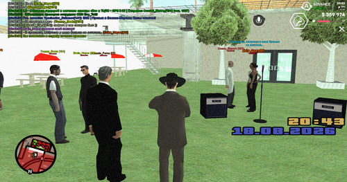 screenshot 2026.08.18 20.43.07.056.jpg